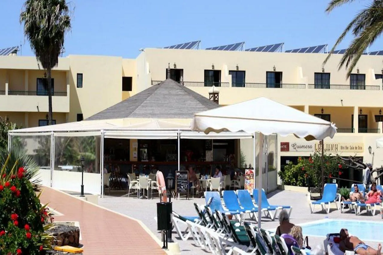 Aparthotel Apartamentos Santa Rosa Costa Teguise